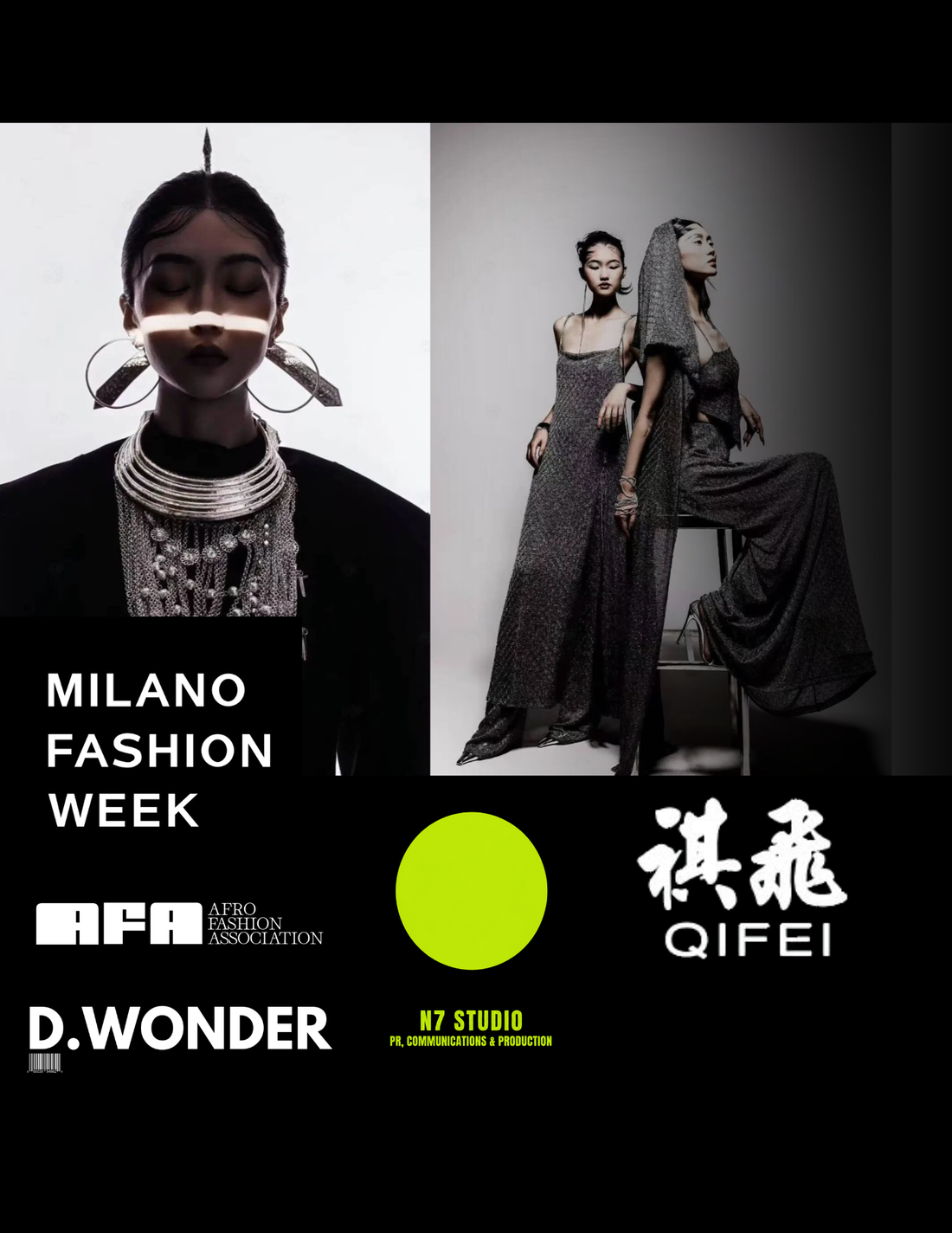 Milan Fashion Week SS27.